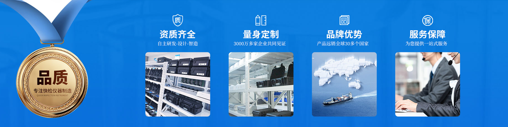 進(jìn)行創(chuàng)新性改良。